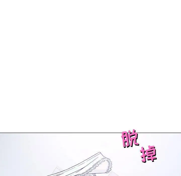第14话 - 第9.jpg页