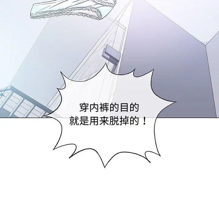 第14话 - 第10.jpg页