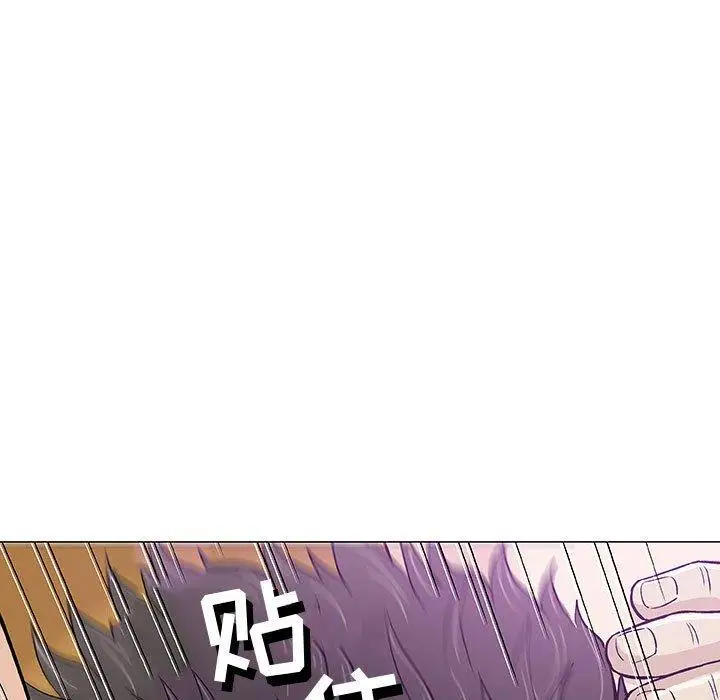 第14话 - 第13.jpg页