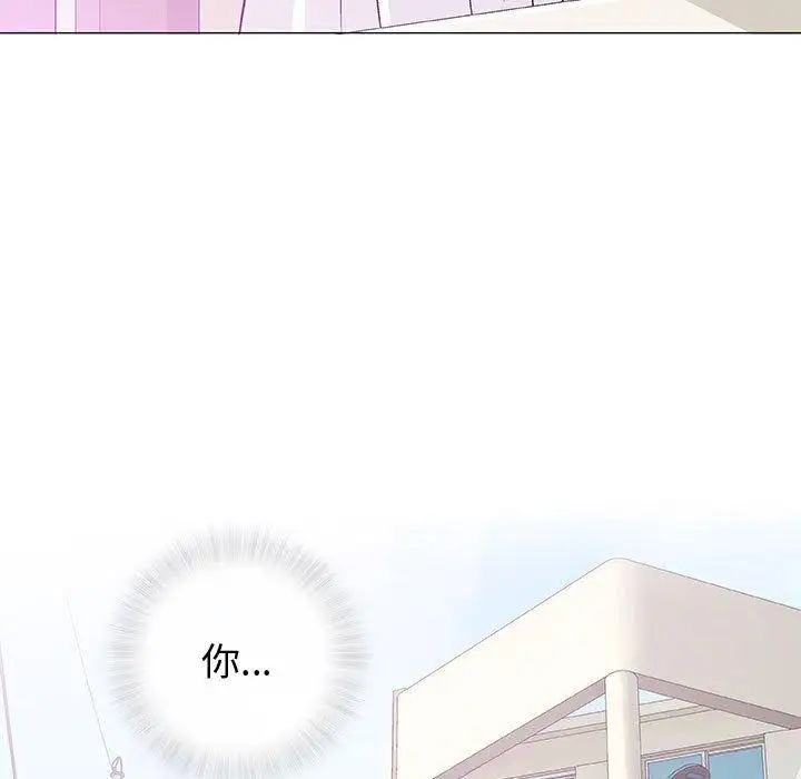 第15话 - 第7.jpg页