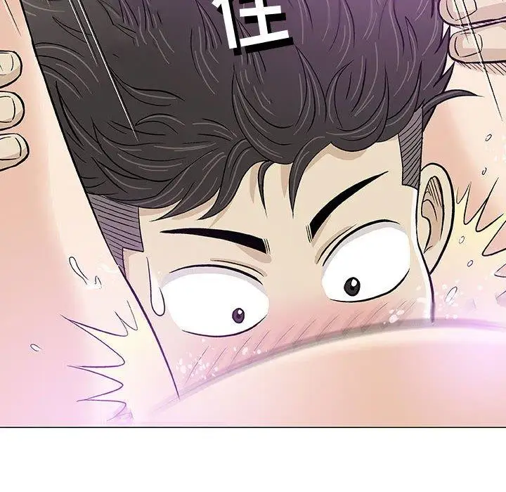 第14话 - 第14.jpg页