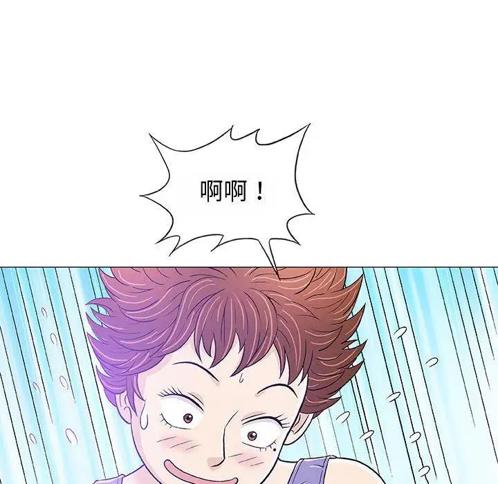 第14话 - 第15.jpg页