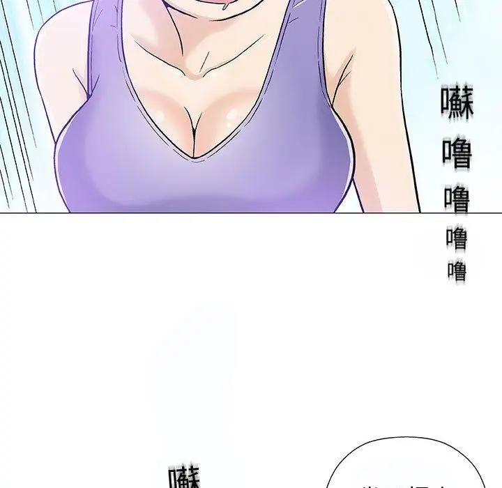 第14话 - 第16.jpg页