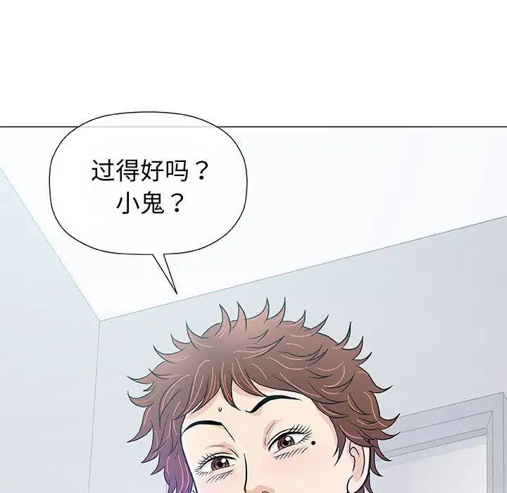第14话 - 第22.jpg页