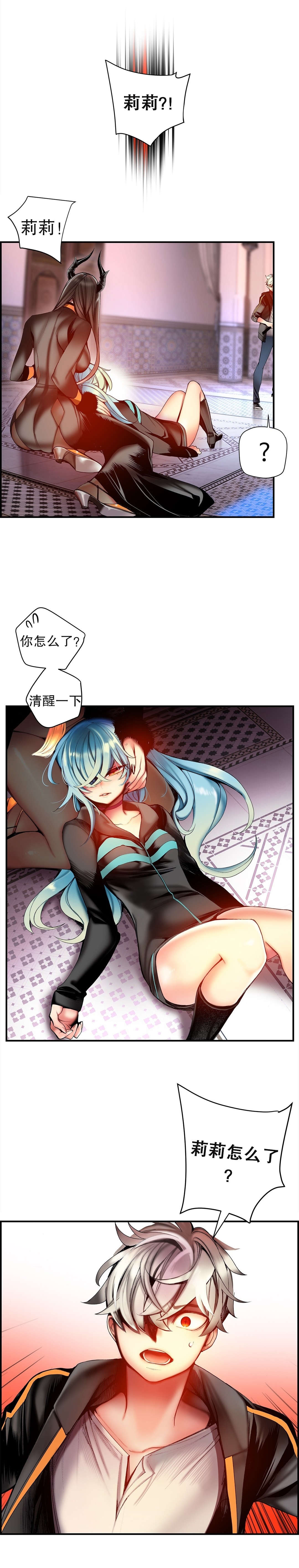 70 - 第11.jpg页