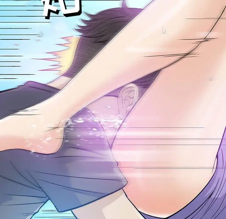 第14话 - 第29.jpg页