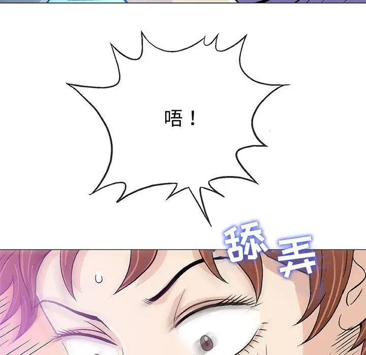 第14话 - 第30.jpg页