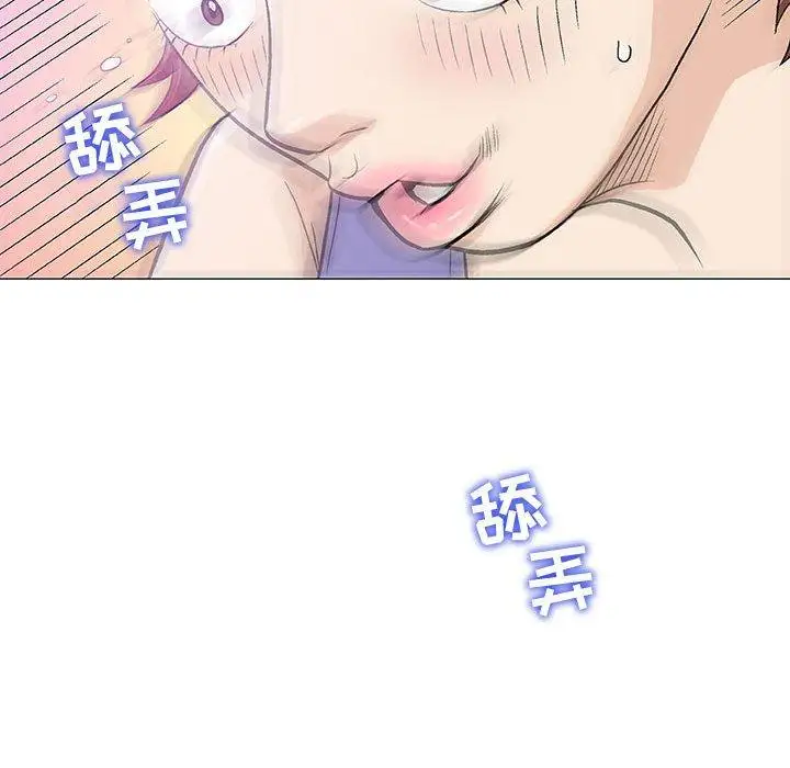 第14话 - 第31.jpg页