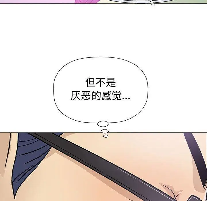 第15话 - 第22.jpg页