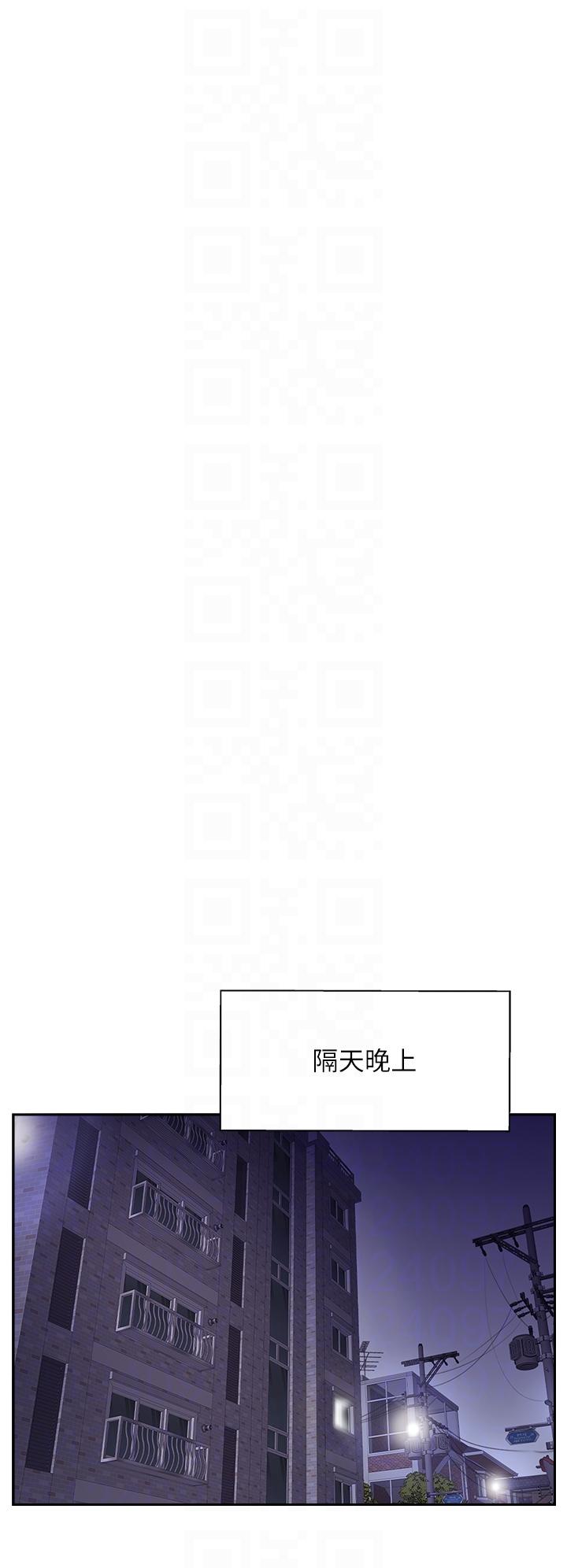 第47话-被干得不成人形 - 第26.jpg页