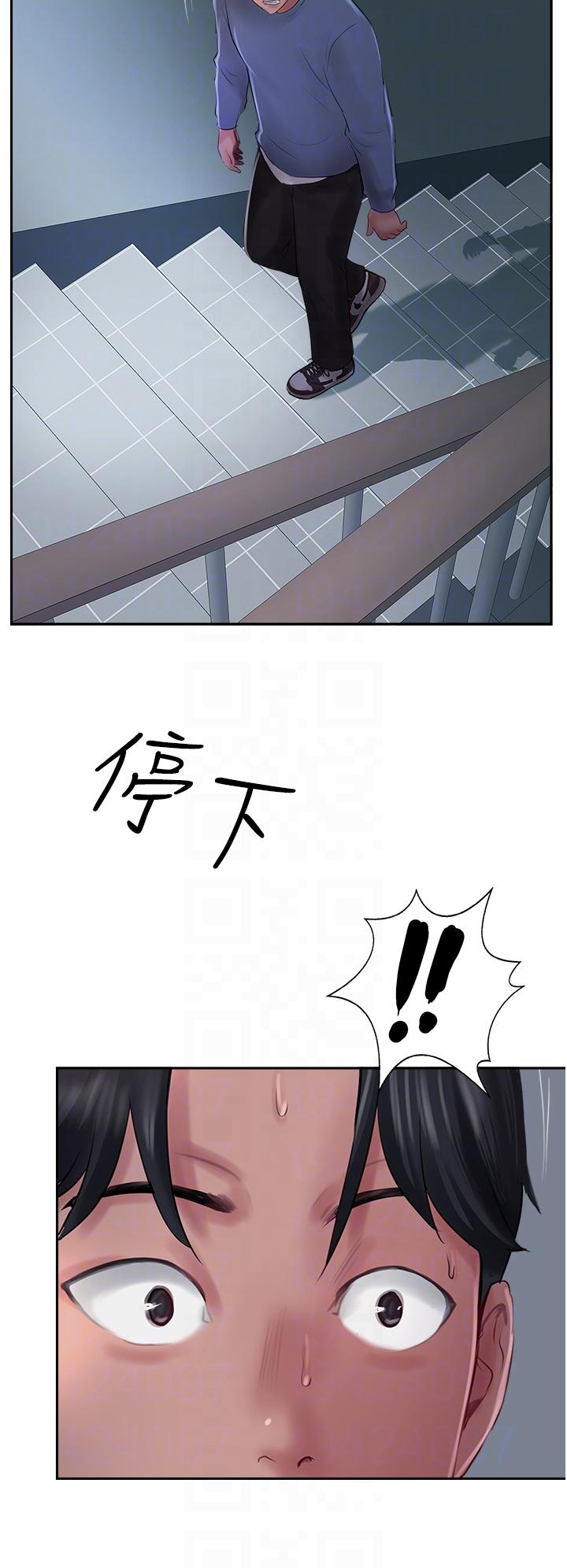 第47话-被干得不成人形 - 第28.jpg页
