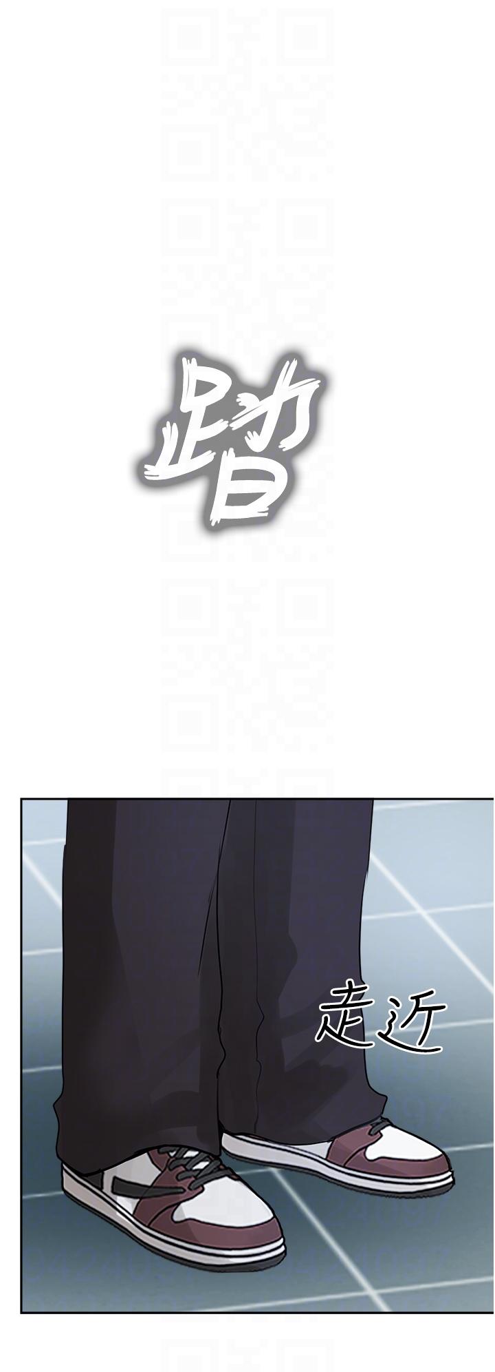 第47话-被干得不成人形 - 第32.jpg页