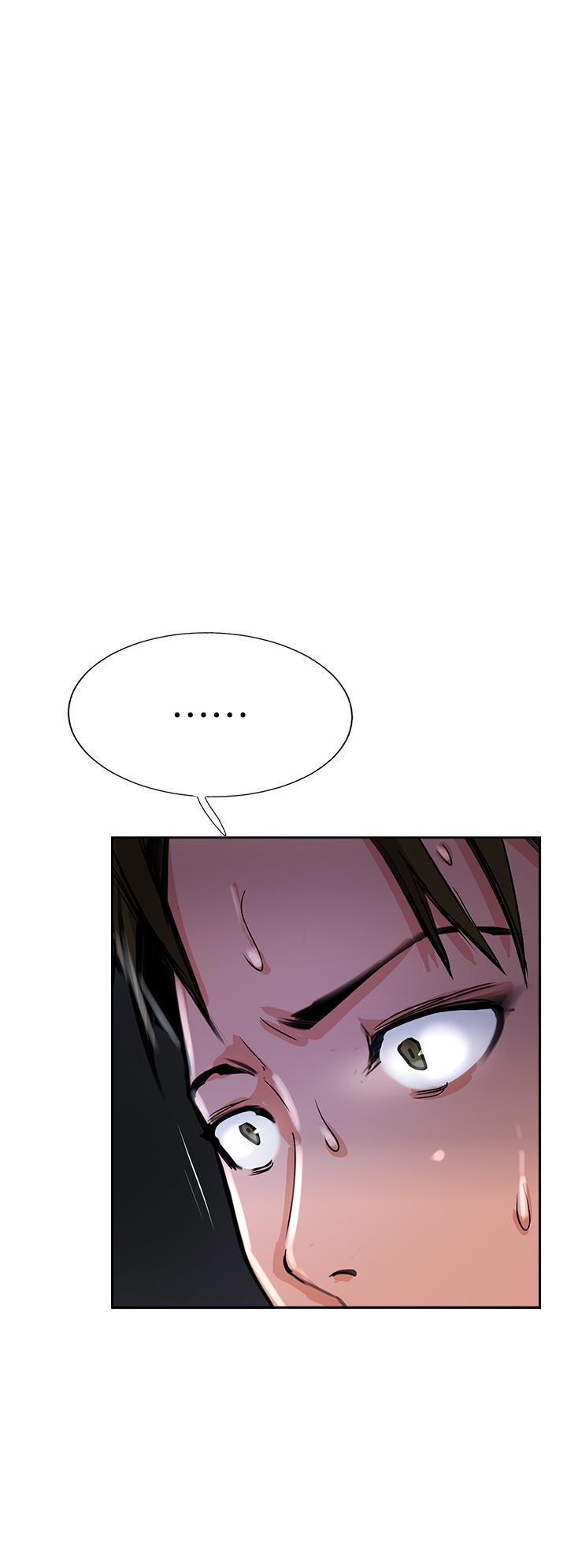 第48话-交出妳的母奶来！ - 第16.jpg页
