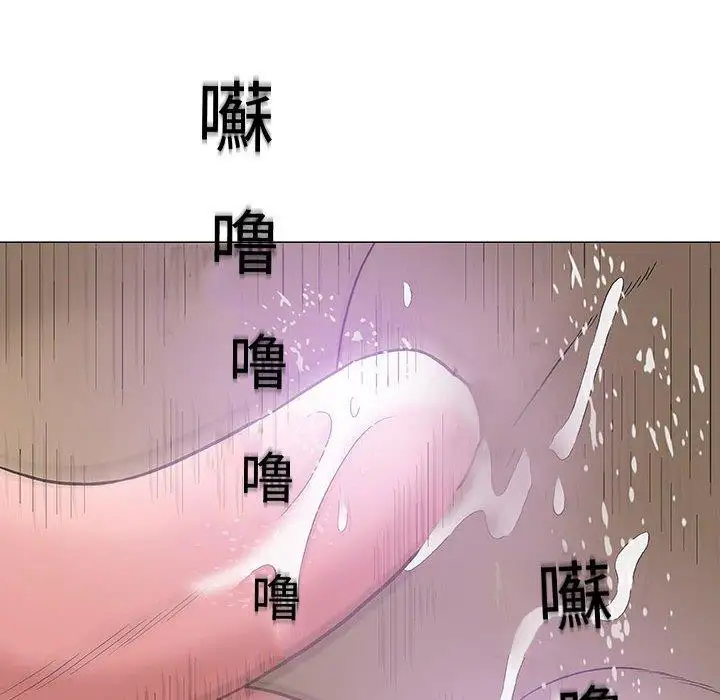 第14话 - 第36.jpg页