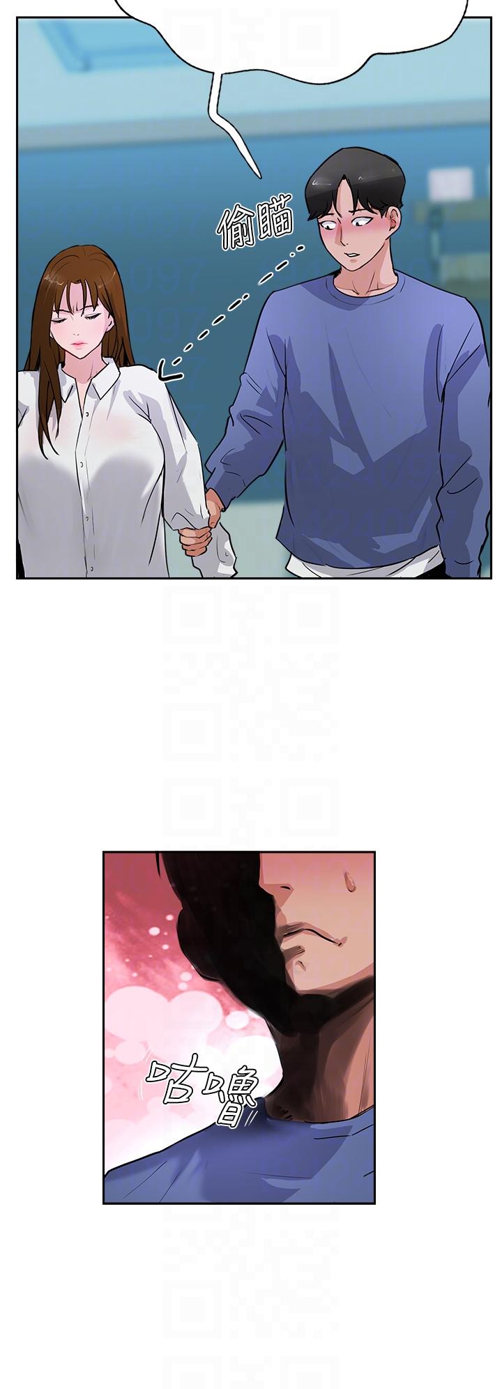 第48话-交出妳的母奶来！ - 第34.jpg页