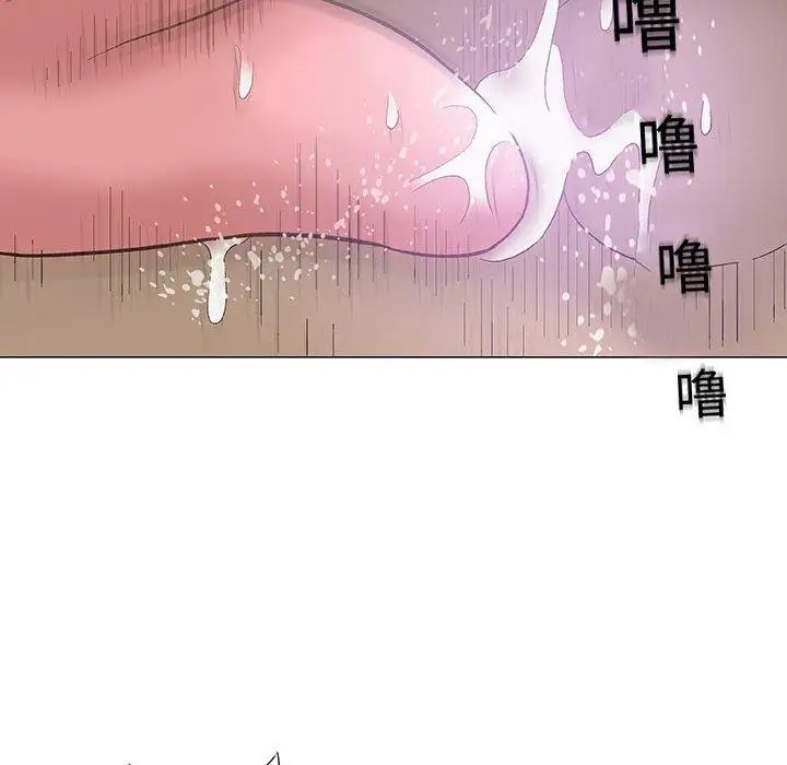 第14话 - 第37.jpg页