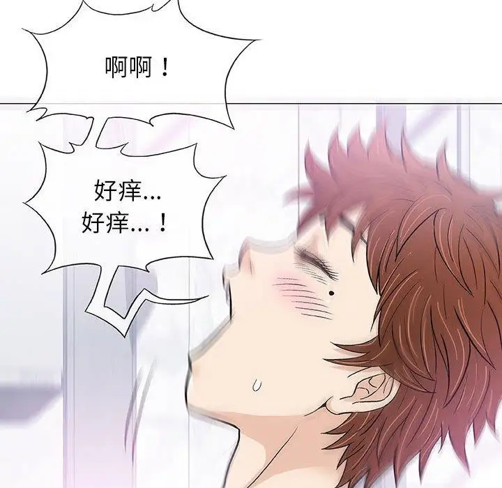 第14话 - 第38.jpg页