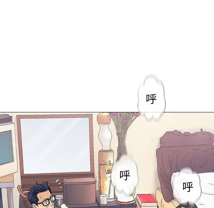 第15话 - 第29.jpg页