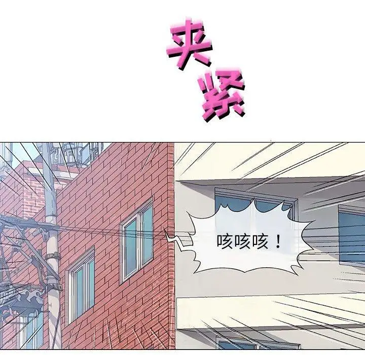 第14话 - 第40.jpg页