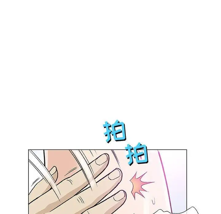 第14话 - 第41.jpg页