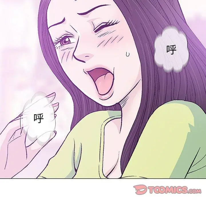 第15话 - 第33.jpg页
