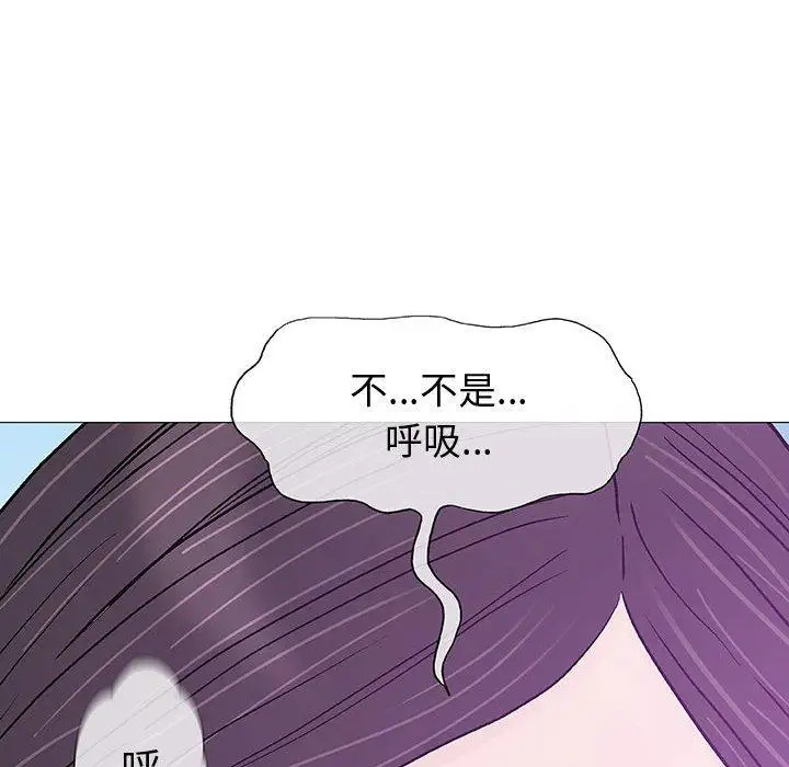 第15话 - 第34.jpg页