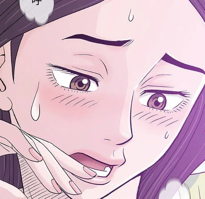 第15话 - 第35.jpg页
