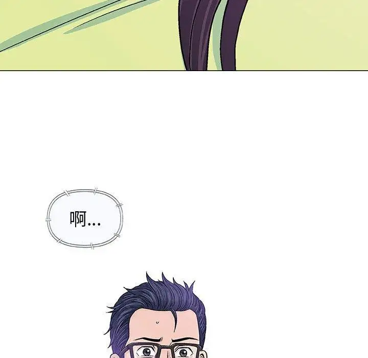 第15话 - 第37.jpg页