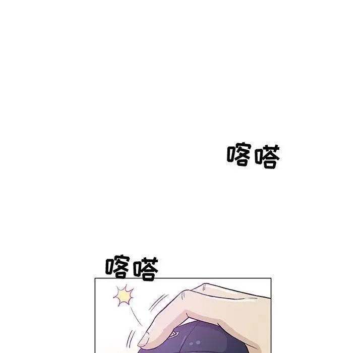 第14话 - 第51.jpg页