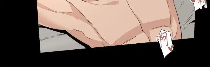 第10话 - 第21.jpg页