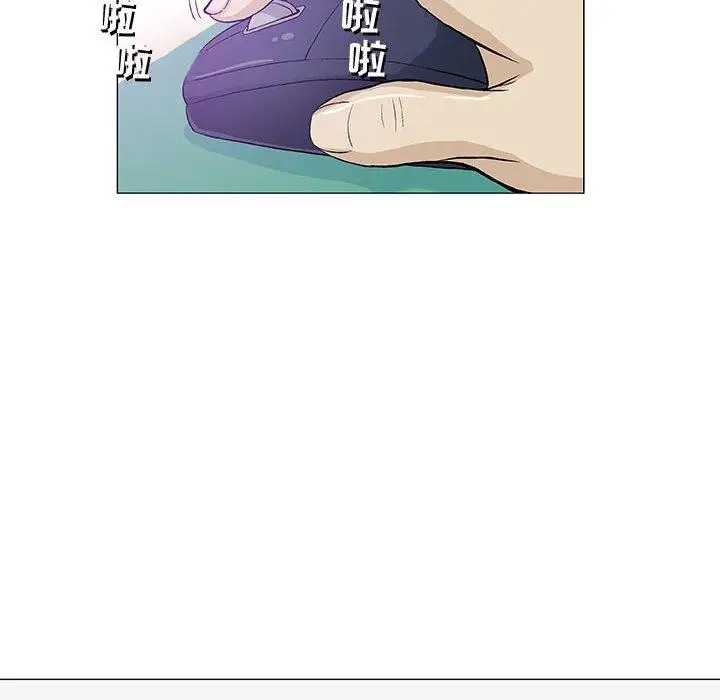 第14话 - 第54.jpg页