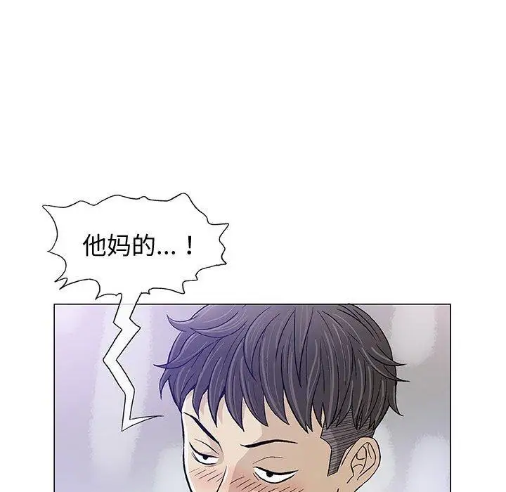 第14话 - 第62.jpg页