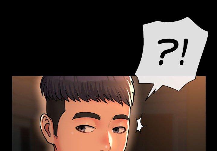 第46话 - 第4.jpg页