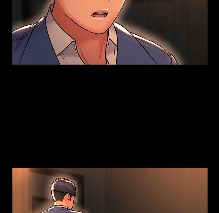 第46话 - 第5.jpg页