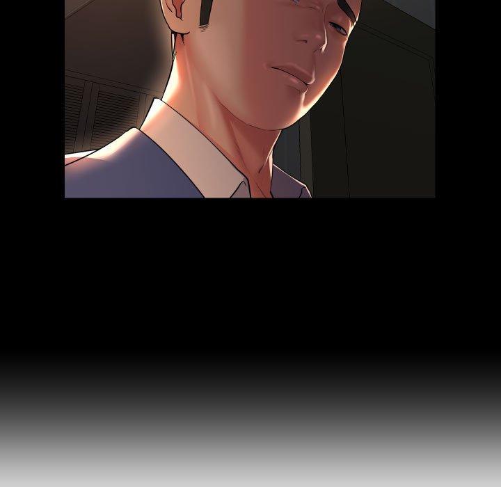 第46话 - 第9.jpg页