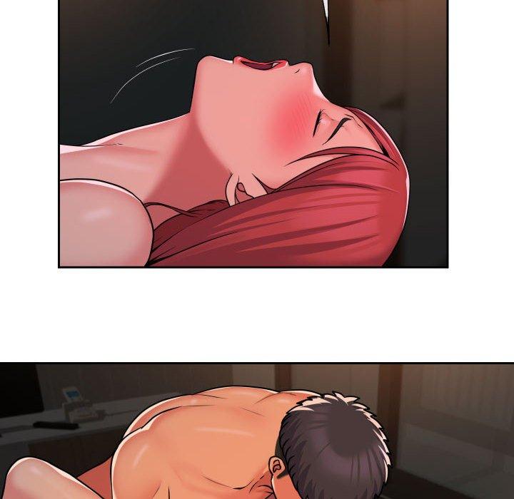 第46话 - 第20.jpg页