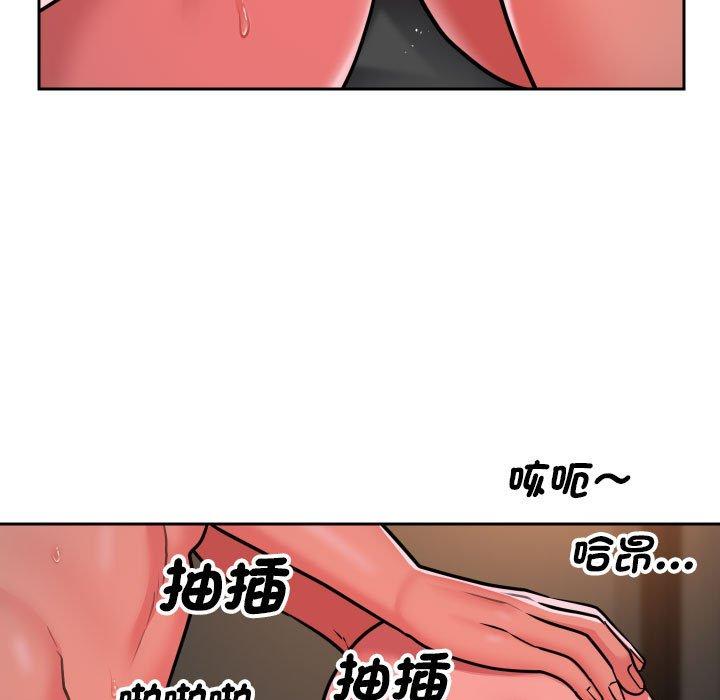 第46话 - 第27.jpg页
