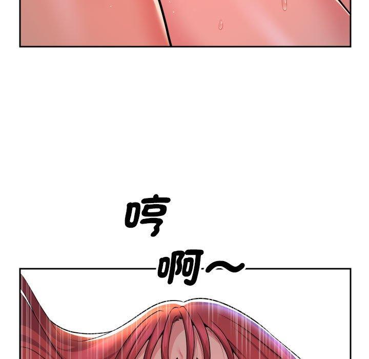 第46话 - 第31.jpg页