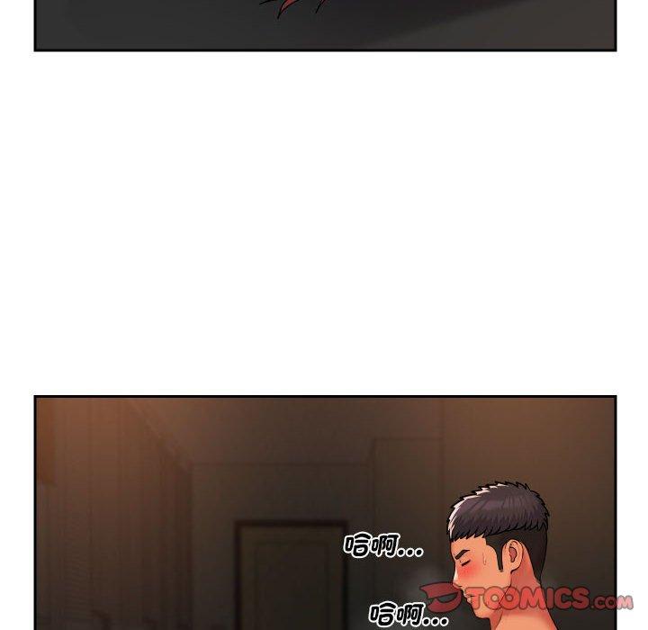 第46话 - 第38.jpg页