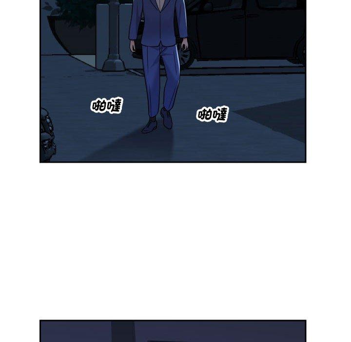 第46话 - 第48.jpg页
