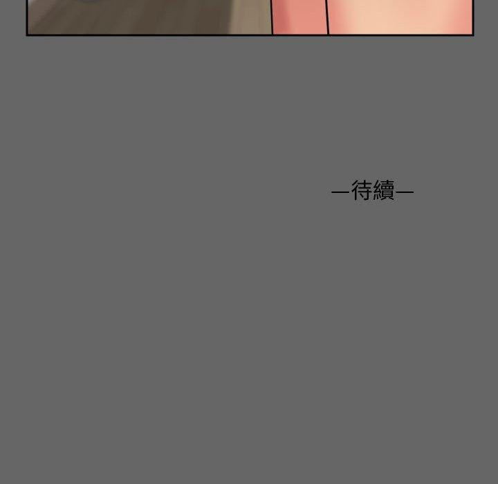 第46话 - 第88.jpg页