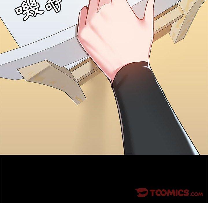 第54话 - 第14.jpg页