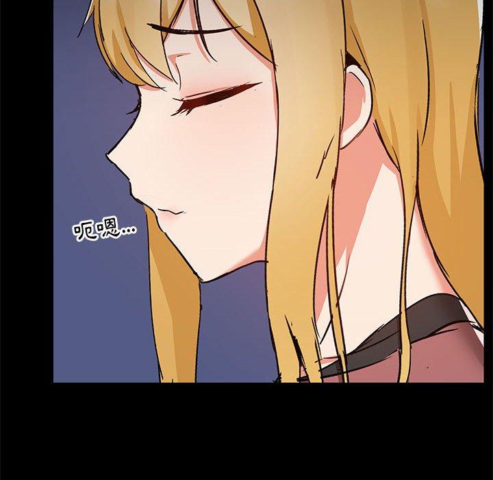 第54话 - 第18.jpg页
