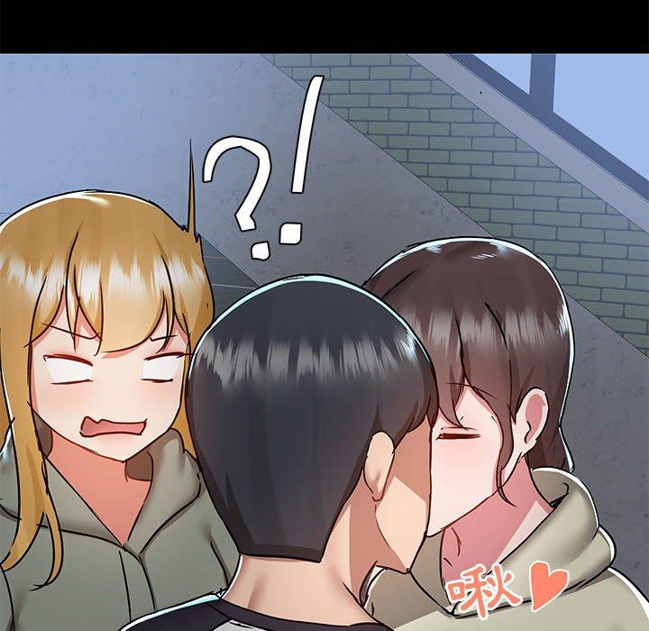 第54话 - 第54.jpg页