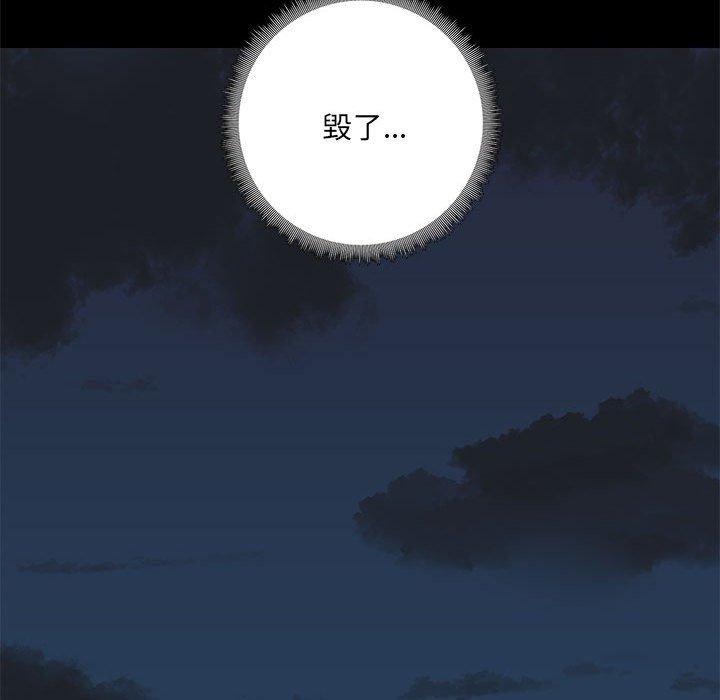 第54话 - 第64.jpg页