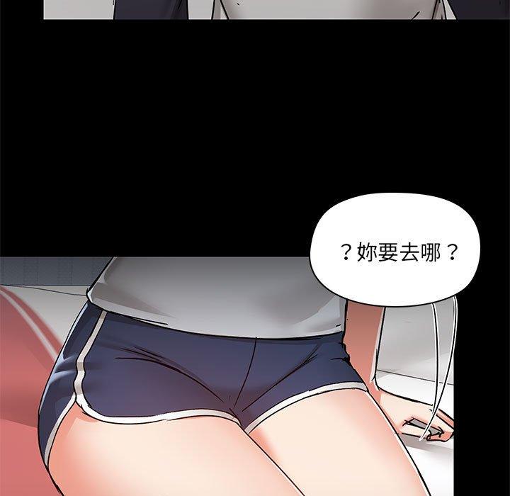 第54话 - 第72.jpg页
