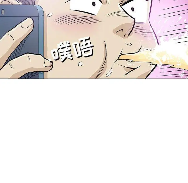 第14话 - 第91.jpg页