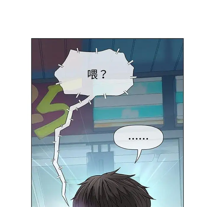 第14话 - 第92.jpg页