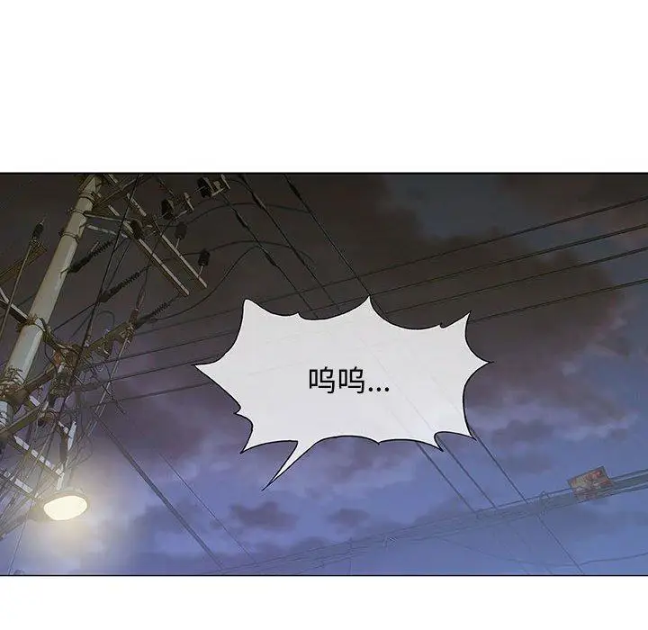 第14话 - 第95.jpg页