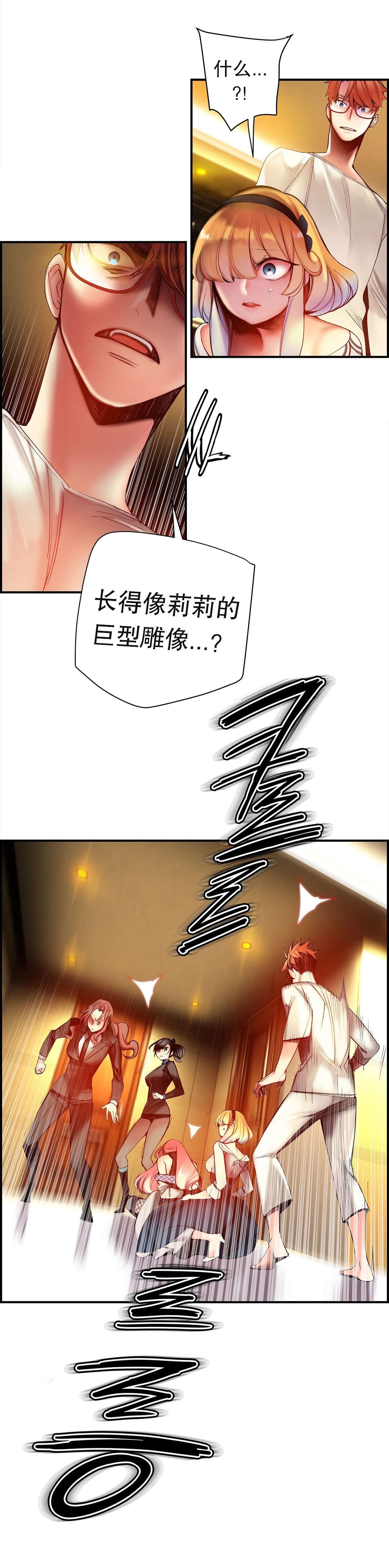 70 - 第13.jpg页